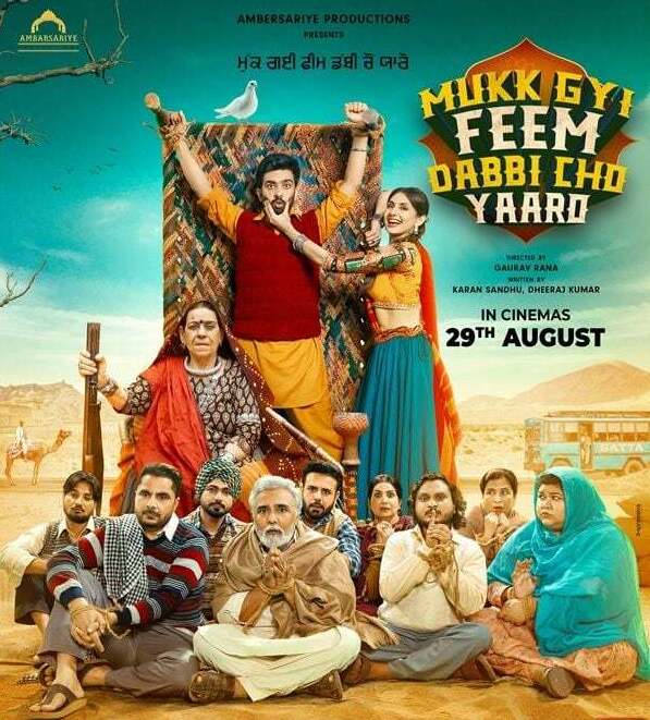 Mukk Gyi Feem Dabbi Cho Yaaro 2025 Punjabi Movie